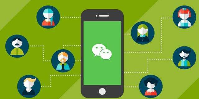 微信定位 微信定位