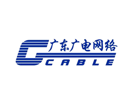 广东广电网络